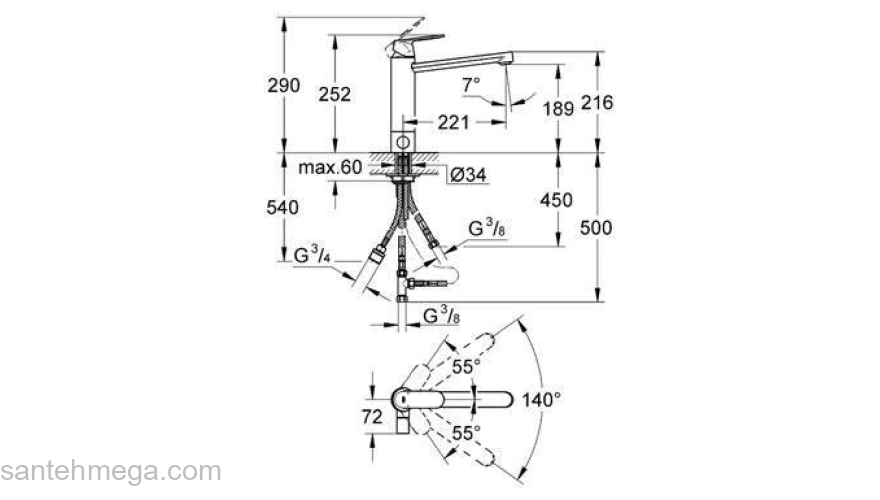 Смеситель для мойки GROHE Eurosmart Cosmopolitan 30195000. Фото