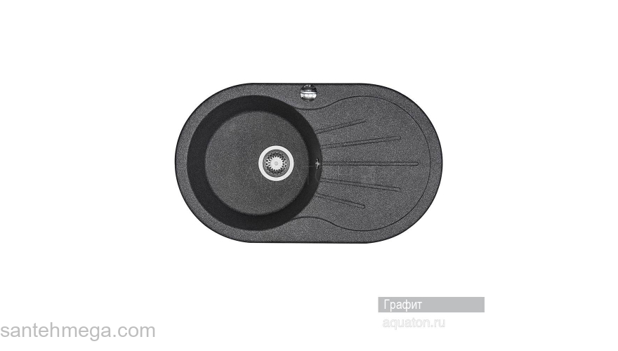 Мойка для кухни Акватон Паола круглая с крылом графит 1A714032PA210. Фото