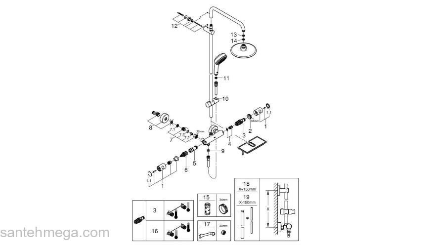 GROHE 26249000 Euphoria 190 Душевая система с термостатом для душа с полочкой. Фото