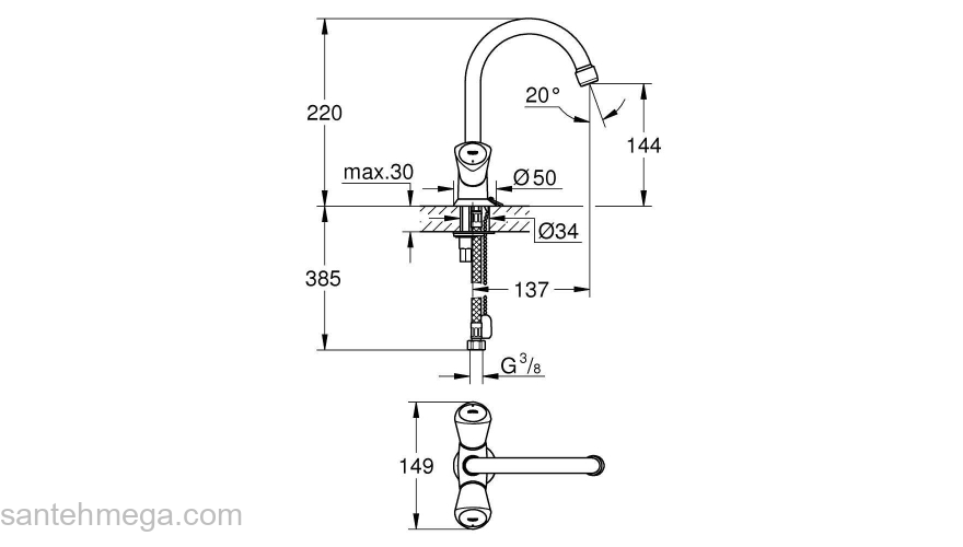 Смеситель для раковины GROHE Costa S 21338001. Фото