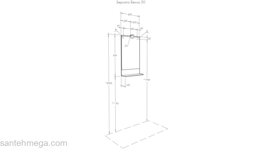 Зеркало AQUATON Бекка 50 Дуб Сомерсет 1A214202BAC20. Фото
