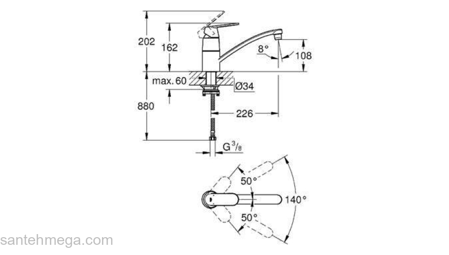 Смеситель для мойки GROHE Eurosmart Cosmopolitan 31170000. Фото