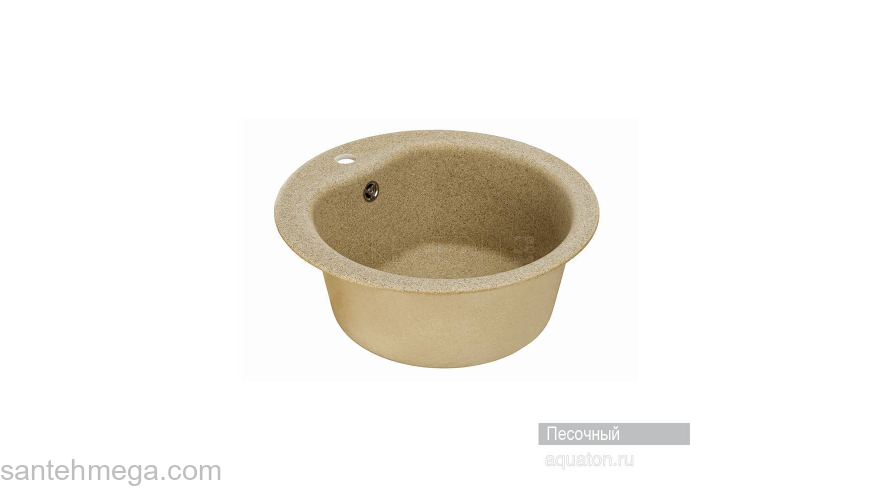 Мойка для кухни Акватон Мида круглая песочная 1A712732MD220. Фото