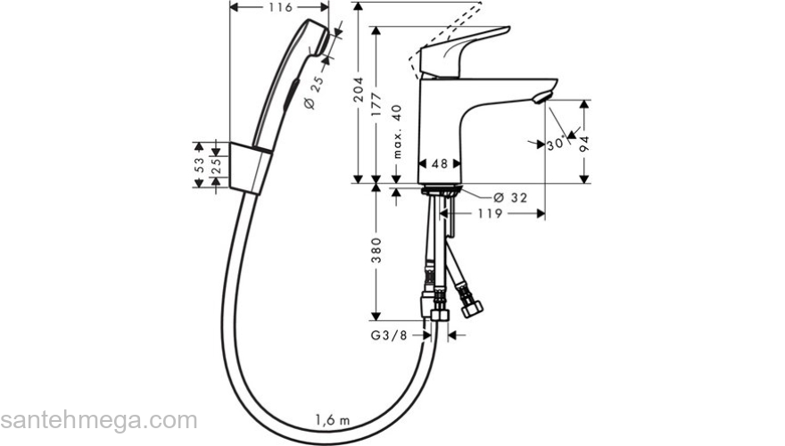 Смеситель для раковины Hansgrohe Focus 31927000 с гигиеническим душем. Фото