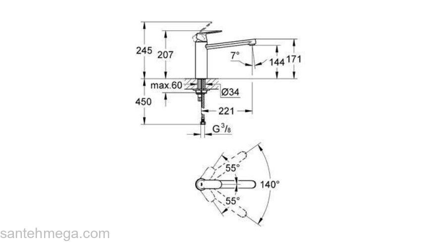 Смеситель для мойки GROHE Eurosmart Cosmopolitan 30193000. Фото