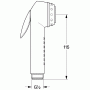 Гигиенический душ GROHE 28020F00. Фото