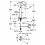 Смеситель для раковины Grohe Atrio С 32647001. Фото