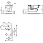 Биде подвесное IDEAL STANDARD Connect Air E026601. Фото