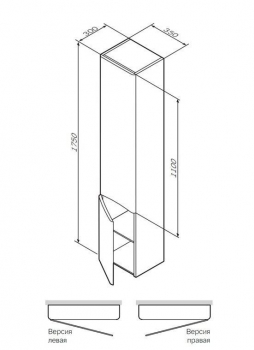 Шкаф-пенал подвесной 35 см, правый, белый глянец AM.PM Like M80CHR0356WG. Фото