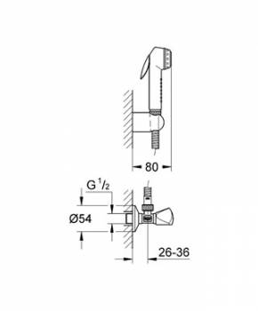 Гигиенический душ GROHE Trig.Spray Set 27813000. Фото
