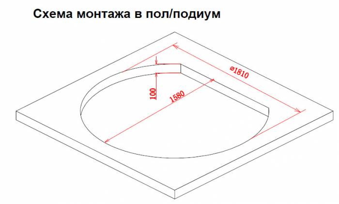 Акриловая ванна GEMY G9053 O. Фото