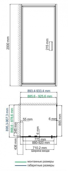 Душевой уголок WASSERKRAFT Salm 27I03. Фото