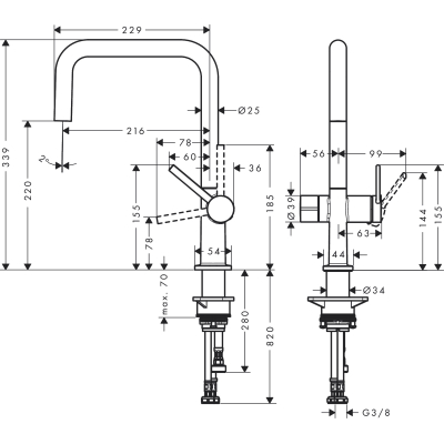 Кухонный смеситель однорычажный, U 220, с запорным вентилем, 1jet Hansgrohe 72807800, под сталь. Фото