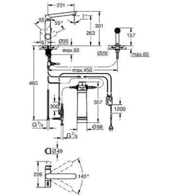 Смеситель для мойки GROHE Blue K7 31354001. Фото