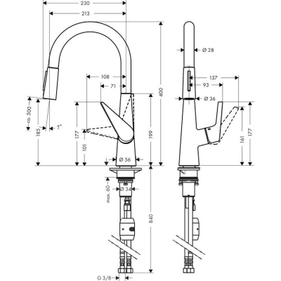 Смеситель для кухни Hansgrohe Talis S 200 72813000. Фото