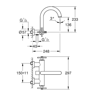 GROHE 25010DC3 Atrio New Смеситель двухвентильный для ванны, настенный монтаж, крестообразные ручки, СуперСталь. Фото