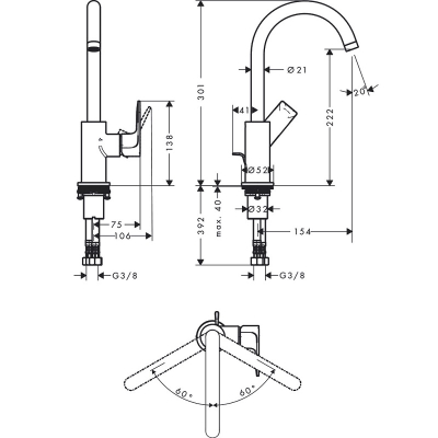 72576670 HANSGROHE  Rebris E смеситель для раковины 210, матовый черный. Фото