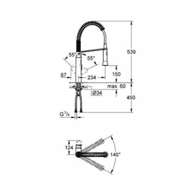 Смеситель для мойки GROHE K7 31379000. Фото