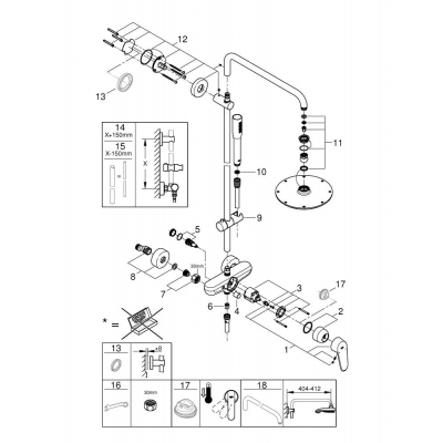 GROHE 23058003 Eurodisc Cosmopolitan 210 XXL Душевая система со смесителем для душа. Фото