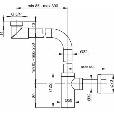 Сифон для умывальника ALCAPLAST A403. Фото