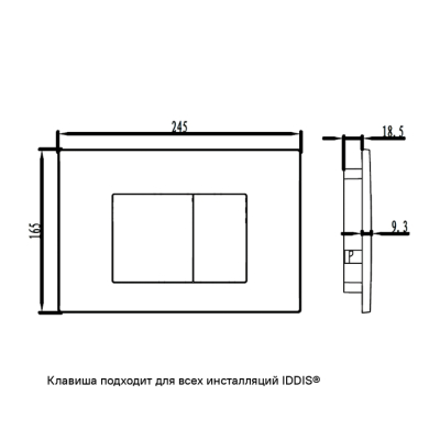 Клавиша смыва IDDIS Unifix UNI32MWi77. Фото