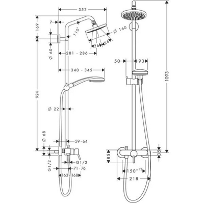 Душевая система Hansgrohe Croma 100 27154000. Фото