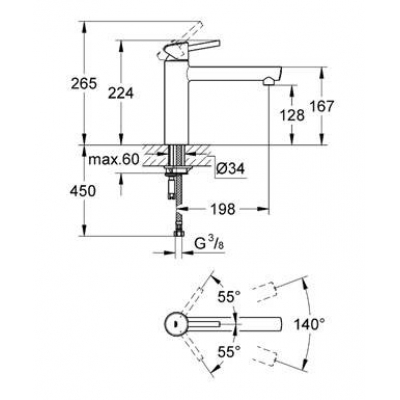 Смеситель для мойки GROHE Concetto New 31128001. Фото