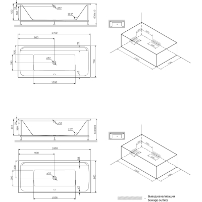 Каркас для ванны 170х75 см AM.PM Inspire 2.0 W52A-170-075W-R. Фото