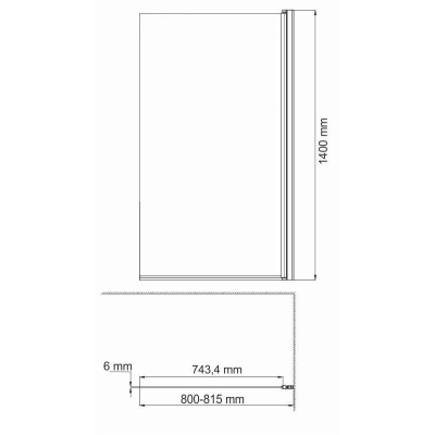 Стеклянная шторка на ванну WASSERKRAFT Berkel 48P01-80R Matt glass. Фото