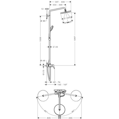 27222000 HANSGROHE  Croma 220 Showerpipe душевая система. Фото