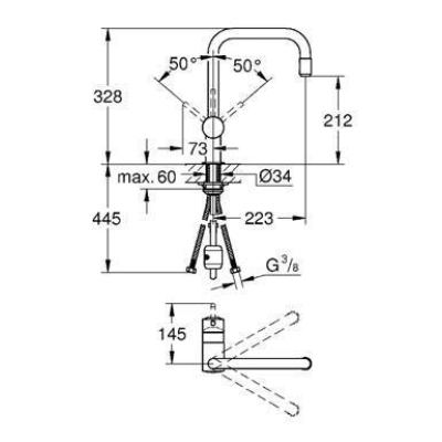 Смеситель для мойки GROHE Minta 32067000. Фото