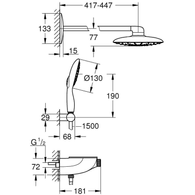 GROHE 26446LS0 Rainshower SmartControl MONO Набор для комплектации душа. Фото