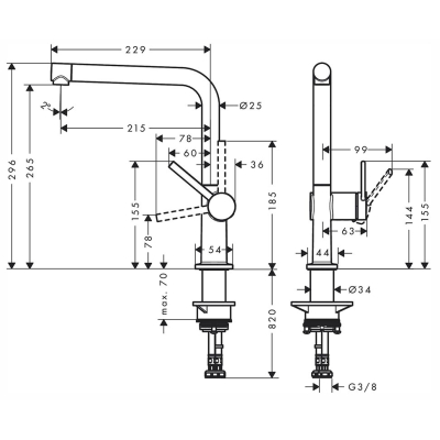 72840000 HANSGROHE  M54 Talis 270 смеситель для кухни. Фото