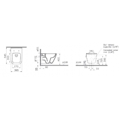 Подвесной унитаз с функцией биде VITRA Integra Square безободковый 7082B003-7209. Фото
