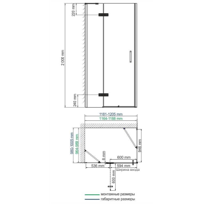Душевой уголок WASSERKRAFT Aller 10H10L BLACK. Фото