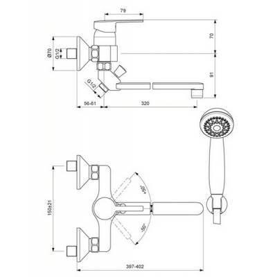 Смеситель для ванны VIDIMA Logic BA281AA. Фото