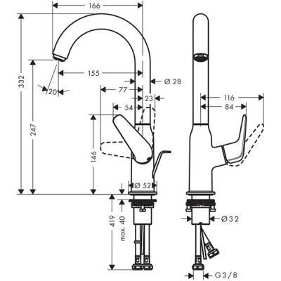 Смеситель для раковины HANSGROHE Novus 71126000. Фото