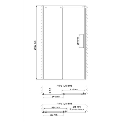 Душевая дверь WASSERKRAFT Alme 15R05. Фото