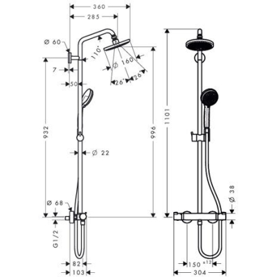 Душевая система Hansgrohe Croma 160 Showerpipe 27135000. Фото