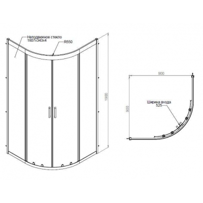 Стекла для душевого ограждения AM.PM Gem W90G-401-090WT. Фото