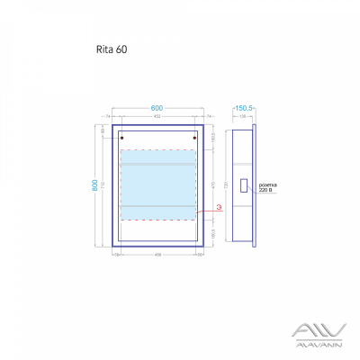 Зеркальный шкаф ALAVANN Rita 60