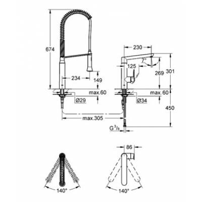 Смеситель для мойки GROHE K7 32948000. Фото