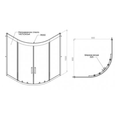 Стекла для душевого ограждения AM.PM Gem W90G-401A090WT. Фото