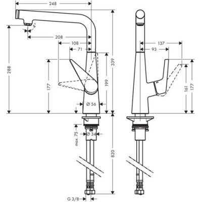 Смеситель для кухни Hansgrohe Talis S 300 сталь 72820800. Фото