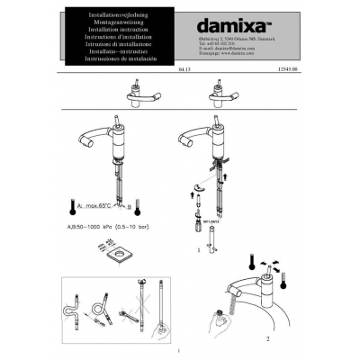 290007464 ARC смеситель для кухни, поворотный излив 236 мм (черный), шт Damixa Arc 290007464. Фото