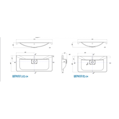 Раковина для тумбы АКВАТОН Шерилл 105 1A71323KSH010. Фото