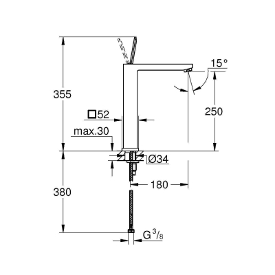 GROHE 23661000 Eurocube Joy Смеситель для раковины свободностоящий, размер XL. Фото