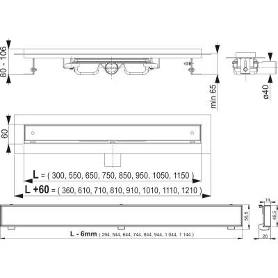 Водоотводящий желоб ALCAPLAST Floor Low APZ107-1050. Фото