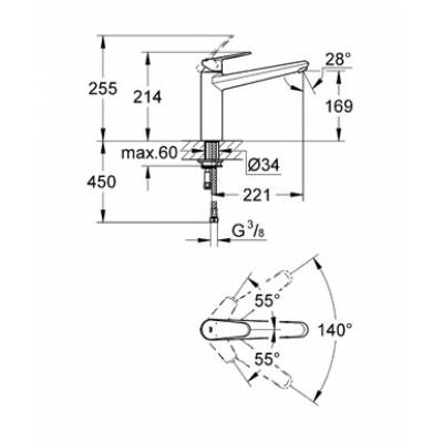 Cмеситель для мойки GROHE Eurodisc Сosmopolitan 33770002. Фото