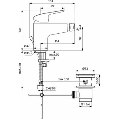 Смеситель для биде IDEAL STANDARD Ceraflex B1718AA. Фото